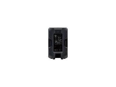 Yamaha DBR12 Powered Speaker click to zoom image