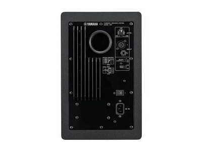 Yamaha HS7 Powered Studio Monitors Multi Pack click to zoom image