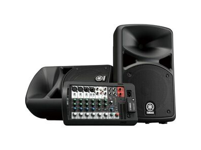Yamaha Stagepas 400BT