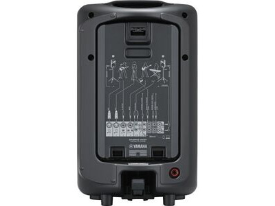 Yamaha Stagepas 400BT click to zoom image