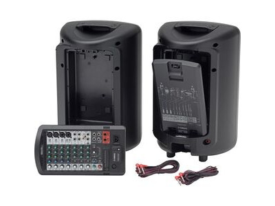 Yamaha Stagepas 600BT click to zoom image
