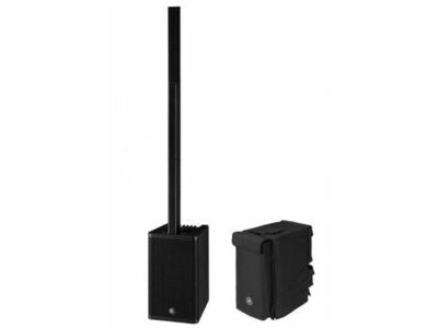Yamaha Stagepas 1K mkII Portable PA System click to zoom image