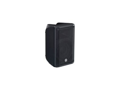 Yamaha DBR10 Active Speaker click to zoom image