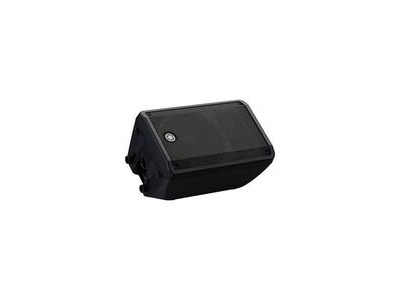 Yamaha DBR10 Active Speaker click to zoom image