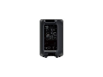 Yamaha DBR10 Active Speaker click to zoom image