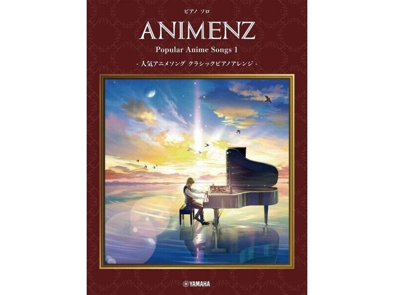 Yamaha Animenz Popular Anime Songs 1 click to zoom image