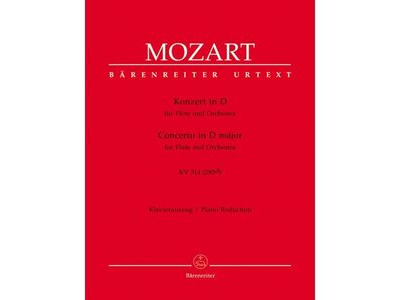 Barenreiter Mozart Concerto in D Major K.314