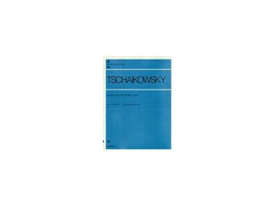 Schott Tschaikowsky Album For The Young Op39 Piano