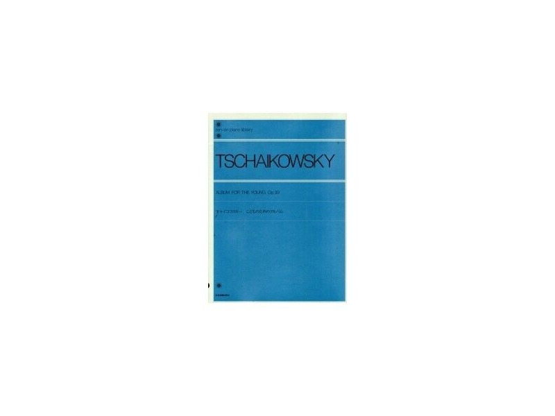 Schott Tschaikowsky Album For The Young Op39 Piano click to zoom image