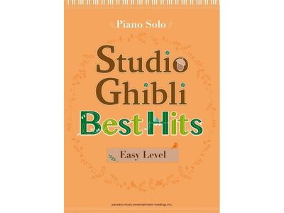 Yamaha Music Entertainment Studio Ghibli Best Hits: Easy Level 