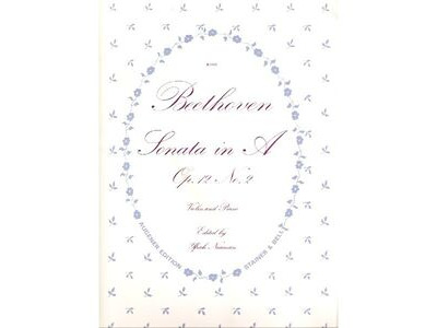 Augener Edition Beethoven - Sonata in A Op.12 No. 2 (Augener Edition)
